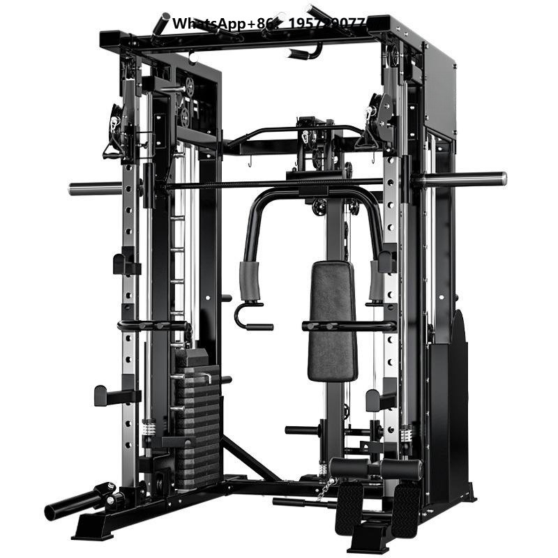 Home Gym Smith - Máquina de Fitness Multifuncional para Treino