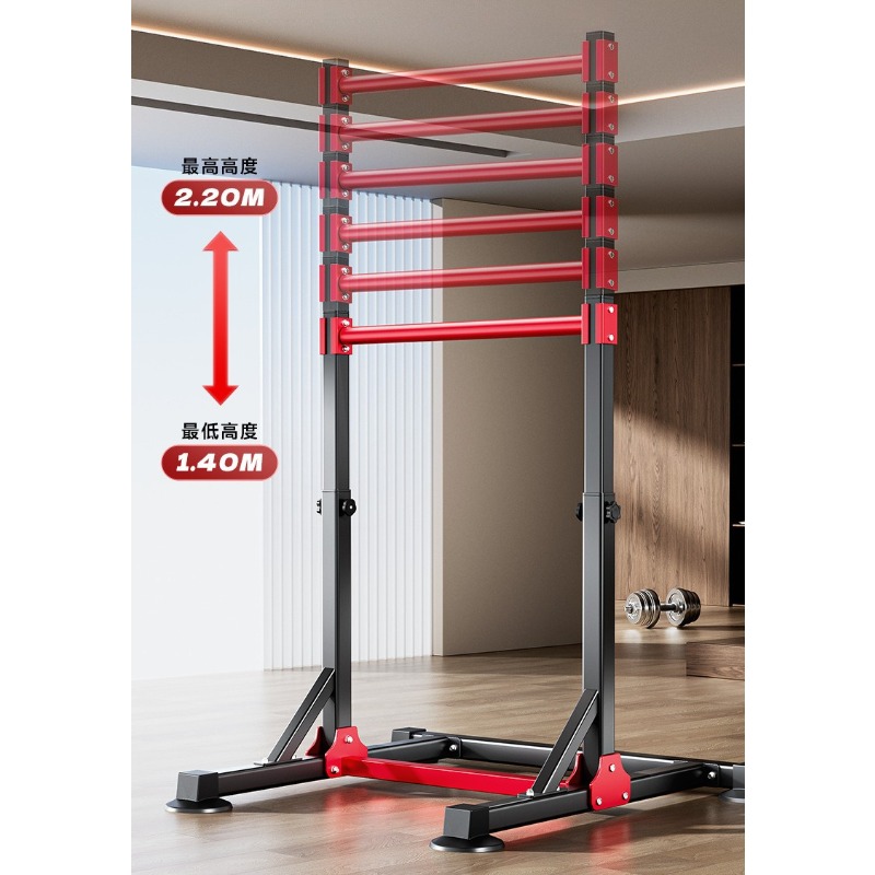 Barra de Exercícios Multifunci - Home Gym Weight avaliação e preço