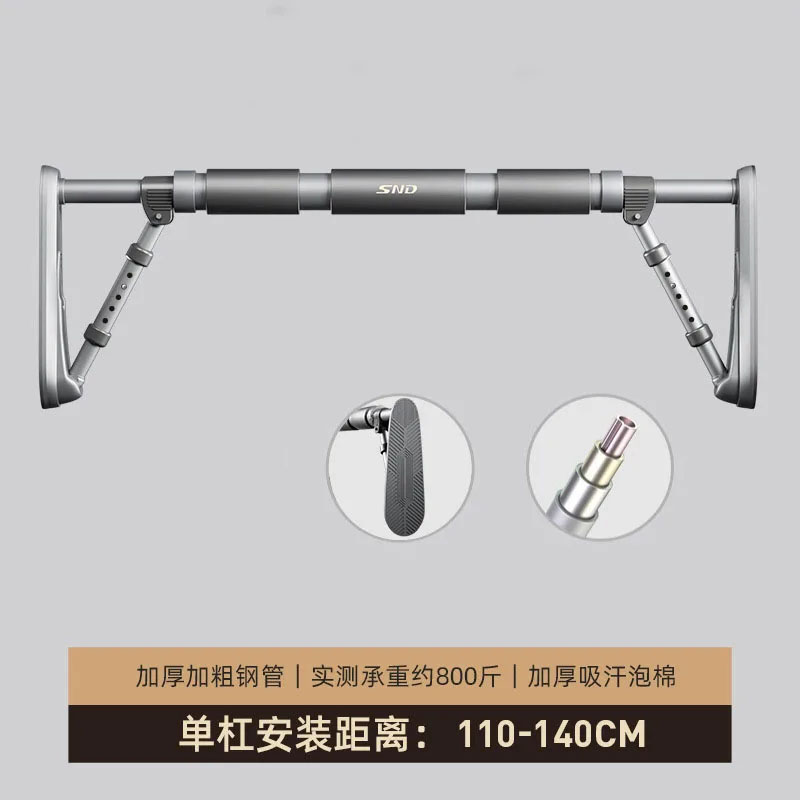 Barra horizontal de porta de p - Suspension Trainer Door avaliação e preço