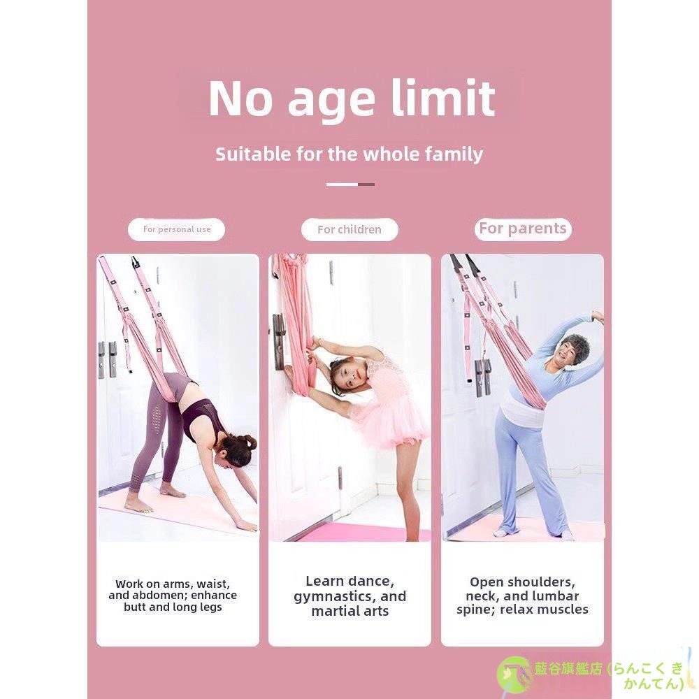 Corda de Suspensão para Yoga d - Suspension Trainer Door avaliação e preço