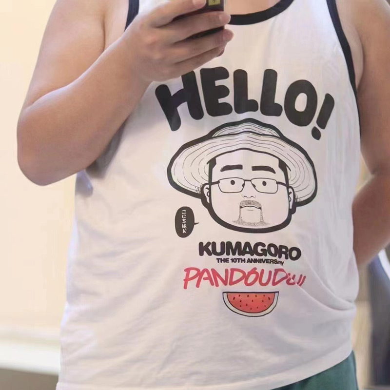 Edição limitada kumagoro regat - Home Gym Xl avaliação e preço