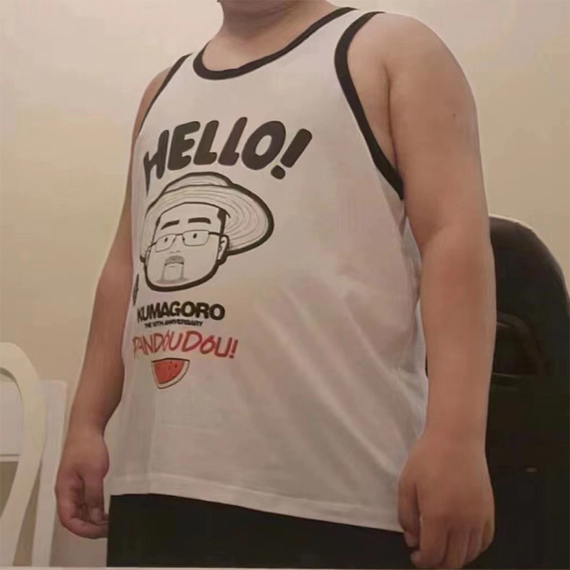Edição limitada kumagoro regat - Home Gym Xl avaliação e preço
