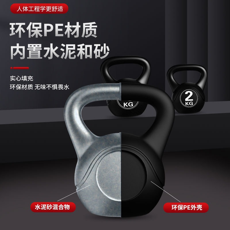 2026 Novo Kettlebell Ajustável - Home Gym Kit For Men avaliação e preço