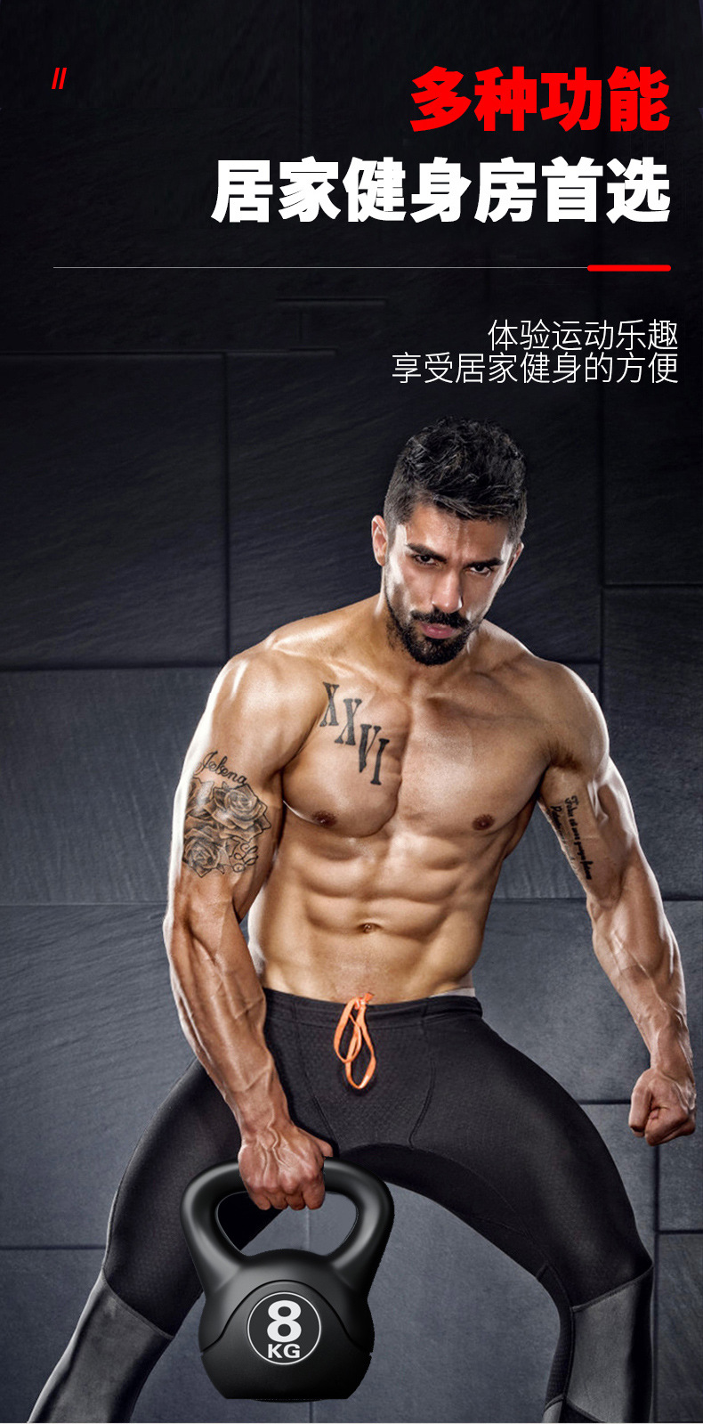 2026 Novo Kettlebell Ajustável - Home Gym Kit For Men avaliação e preço