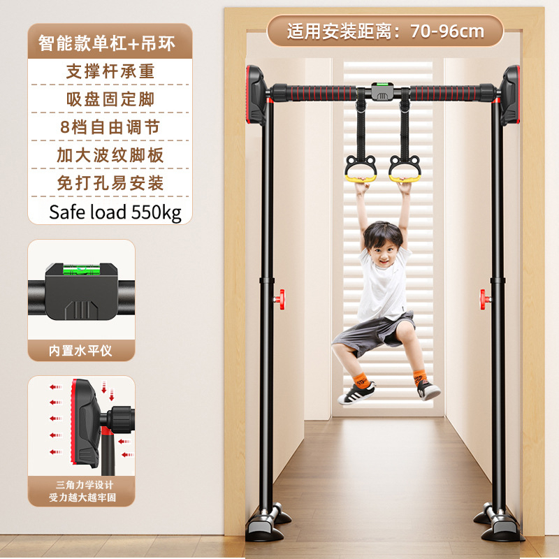 Barra de exercícios para uso d - Suspension Trainer Door avaliação e preço
