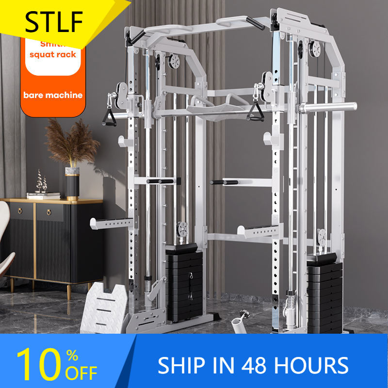 Equipamento de Treino Completo - Home Gym Smith avaliação e preço