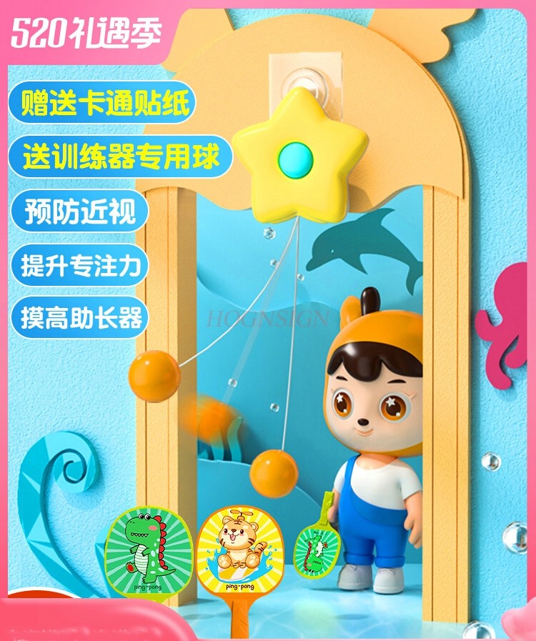 Donut infantil tênis de mesa p - Suspension Trainer Door avaliação e preço