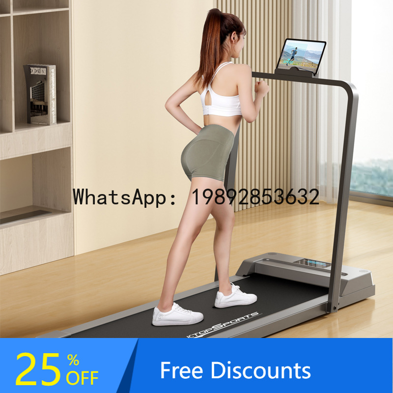 Esteira Elétrica XL Modelo par - Home Gym Xl avaliação e preço